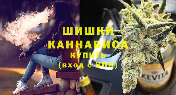 соль курить ск Арсеньев