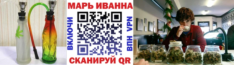 Каннабис AK-47 Пересвет